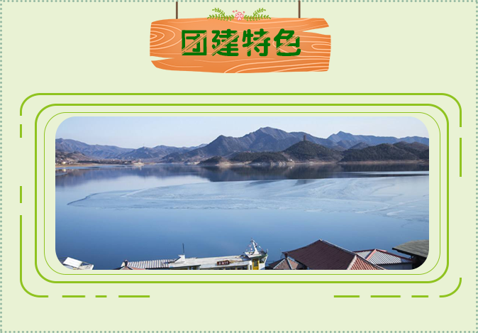 团建特色 - 14.png