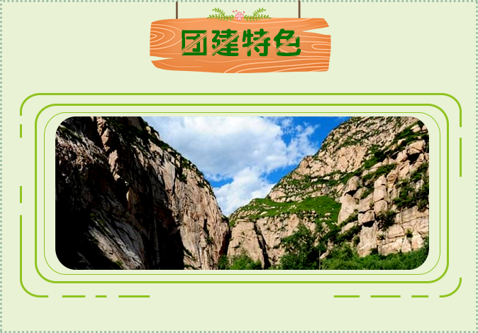 团建特色 - 性价比46.png